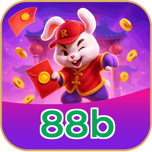 88b Logo